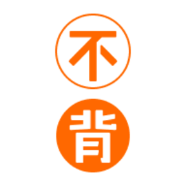 不背单词旗下另一款APP永久会员版
