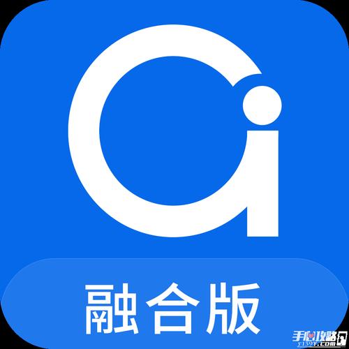 融合版融合无广告安装