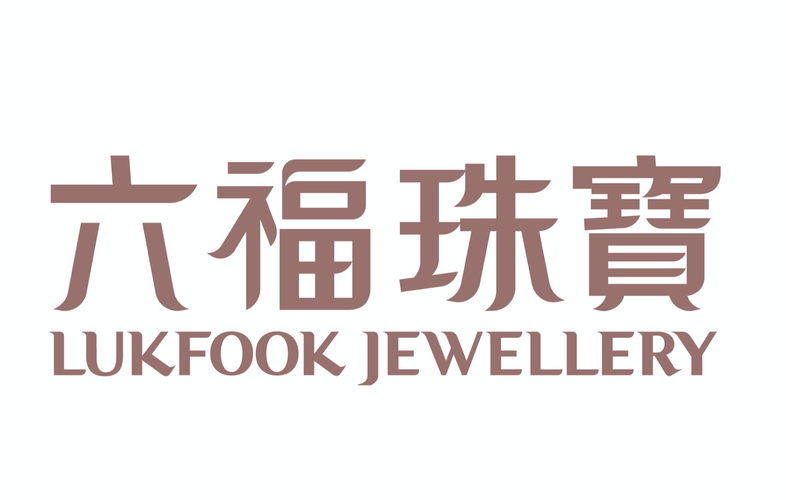 六福宝华为版