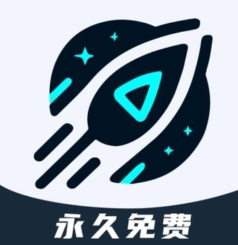 天极加速器2023修改版