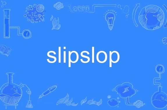 slipperyt动画合集