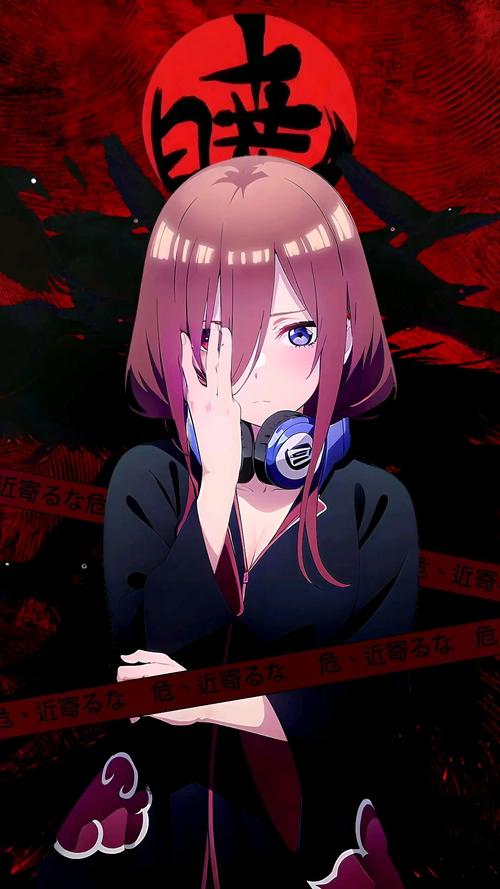 三玖怀孕漫画免费观看完整版经典版