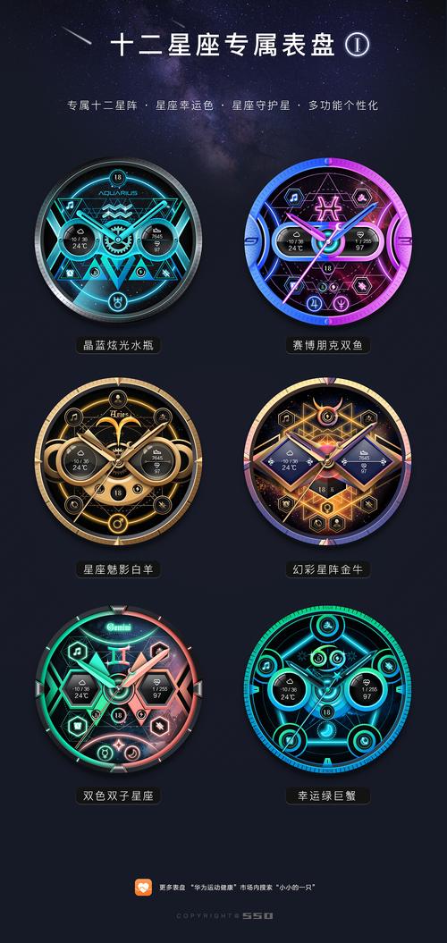 魔物辅助公益彩色版