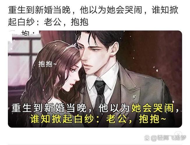 床笫之欢写的很细的小说经典版无广告