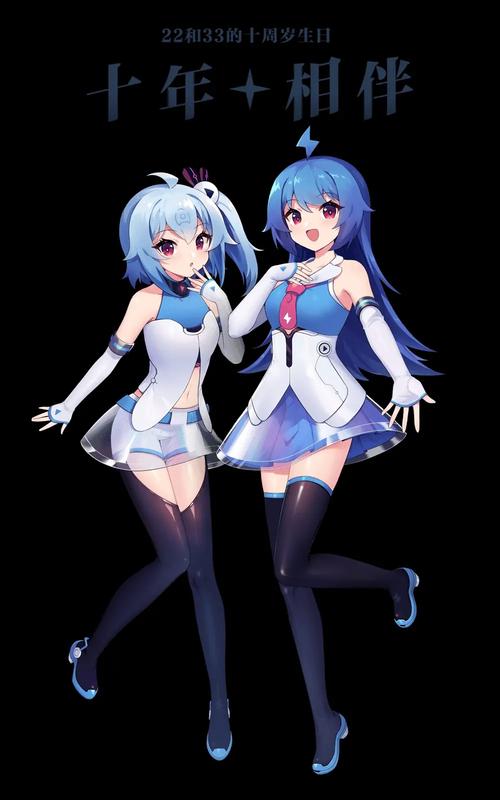 少女哔哩哔哩高清在线观看无限版
