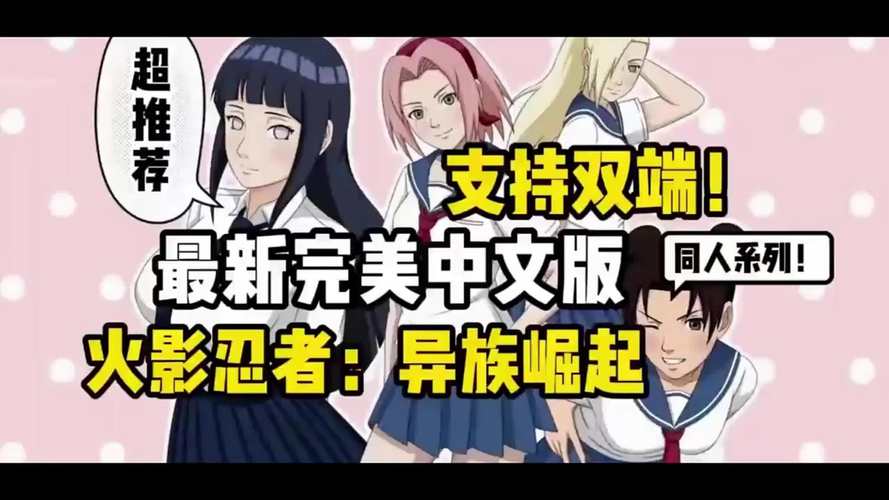 异族崛起8b作弊版经典版无广告
