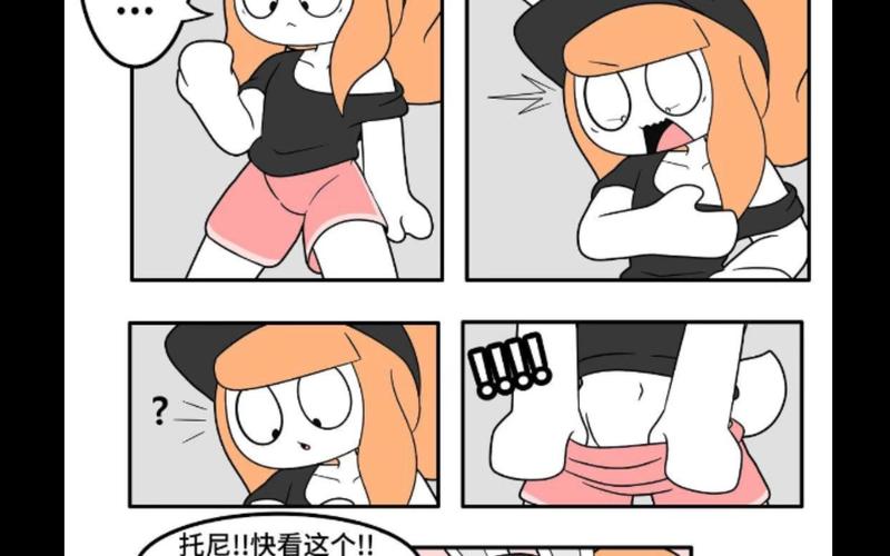 tonytoran漫画在哪看教程免费阅读