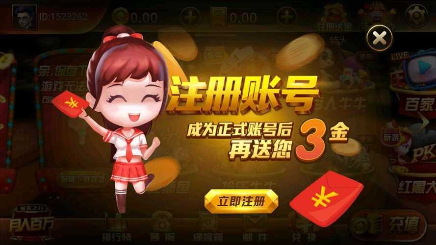 幸福农家院游戏红包版精产国品免费老版