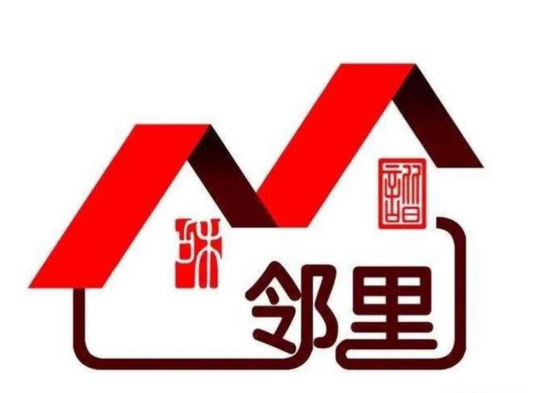 邻居交换做爰5最新版
