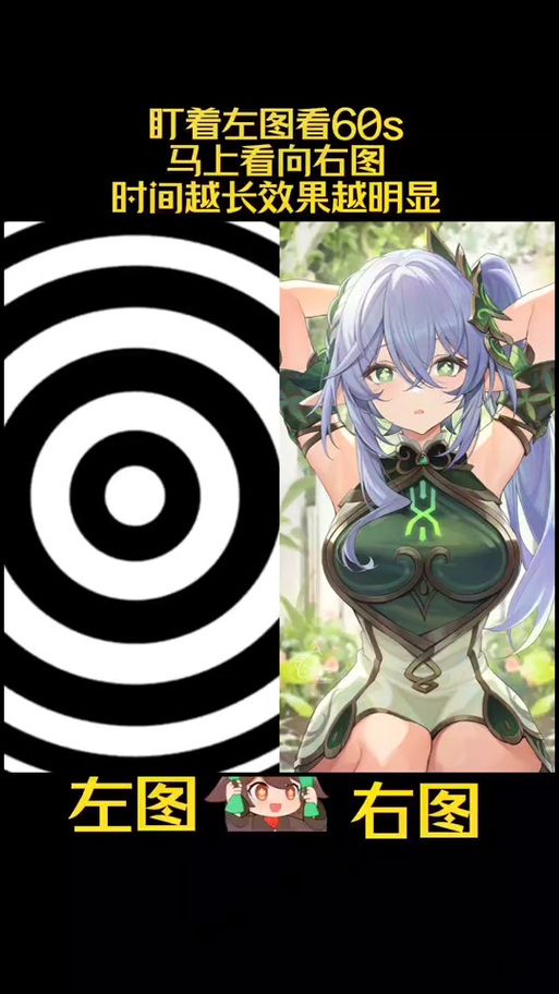 原神mod手机版无限阅读