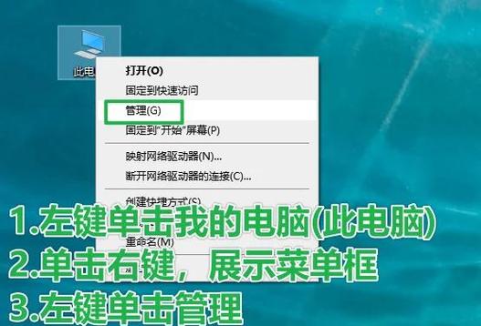 windows怎么查看历史记录