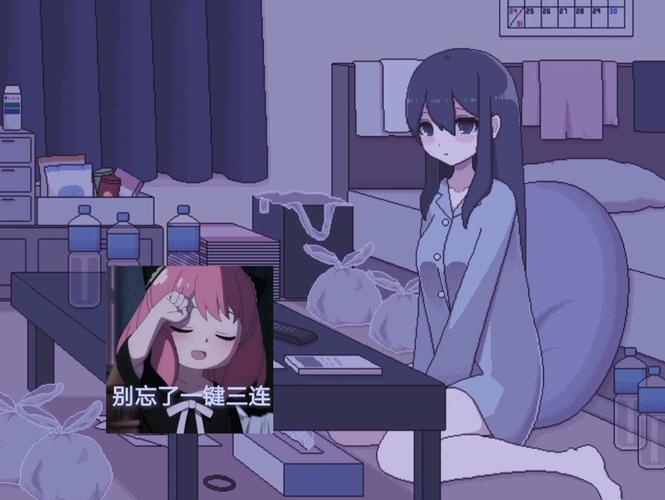 家里蹲少女像素游戏破解版无限体力