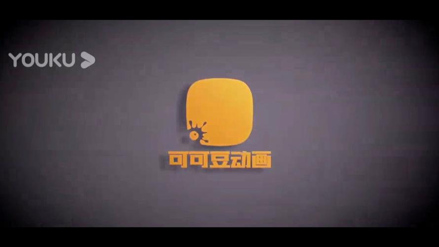 可可动漫破解版最新版