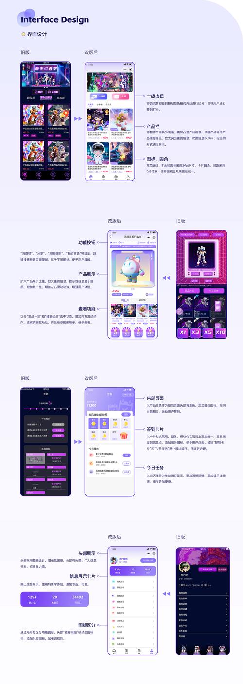 尤尤米阅读