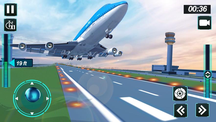 航空模拟器2020免费无限制版
