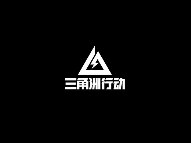 三角洲哒哒工具箱最新tv版