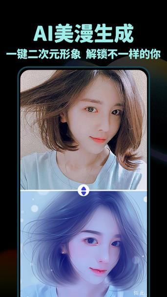nice滤镜app官方破解版