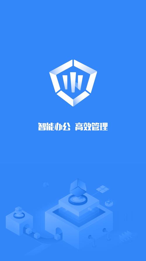 云监督兼职官方版