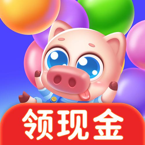 全民点点消赚钱版无限制版图标