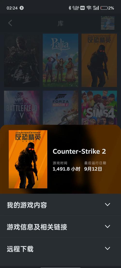 csgo免费观看网站入口内购最新版