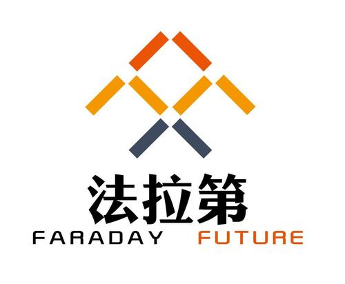 法拉第交易所