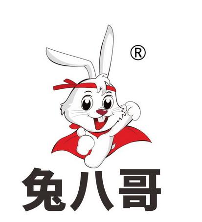 兔八哥app赚钱
