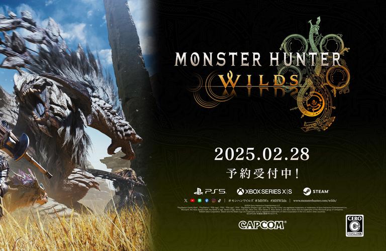 荒野猎人中文版免费播放赚红包版