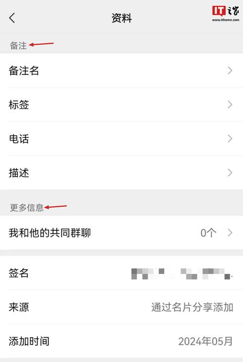 安卓升级包测试新版