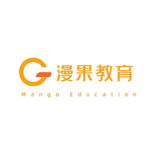 漫果漫画彩色版