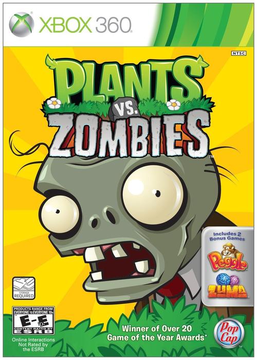 植物大战僵尸XBOX360版老版本