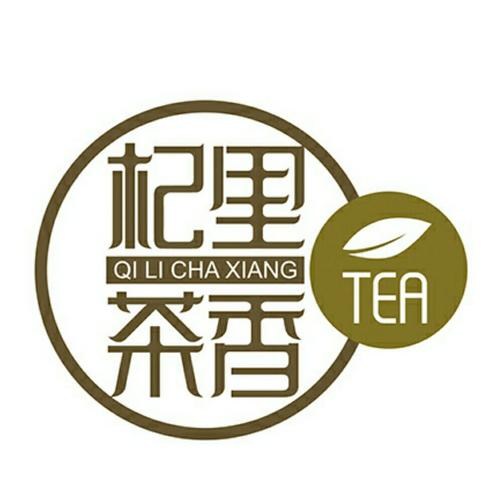茶香乐园红包版无需付费版