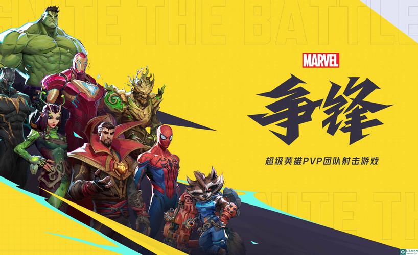 漫威英雄游戏破解版无需登录