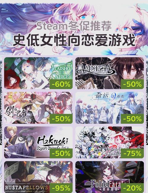 恋爱游戏 chapter游戏汉化版给力版