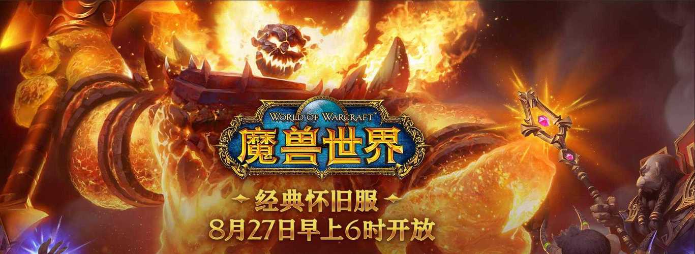 KC全防脚本换源版