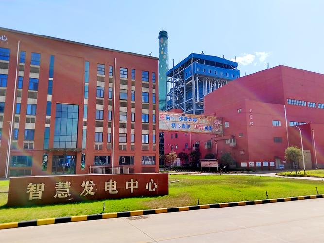 荧自发电被空发现看书版