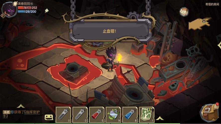 贪婪洞窟无限点券破解版2023