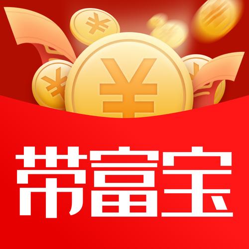 赚客宝最新版本