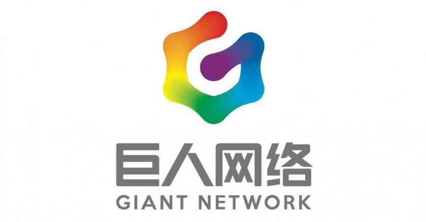巨人网络游戏大全