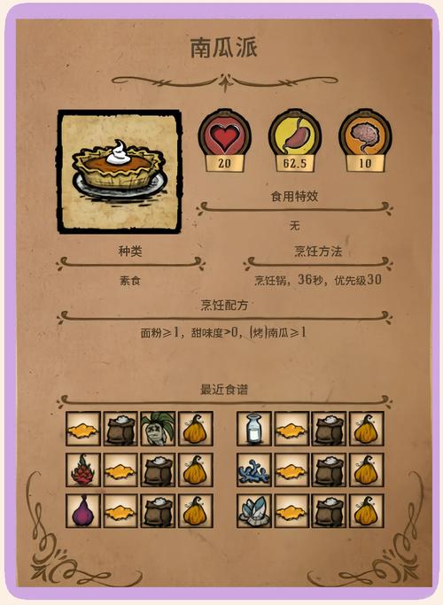 饥荒手机版怎么导入模组无广告安装
