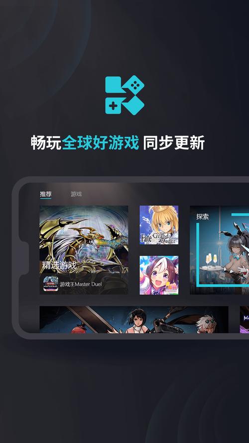 6niu移植游戏最新版