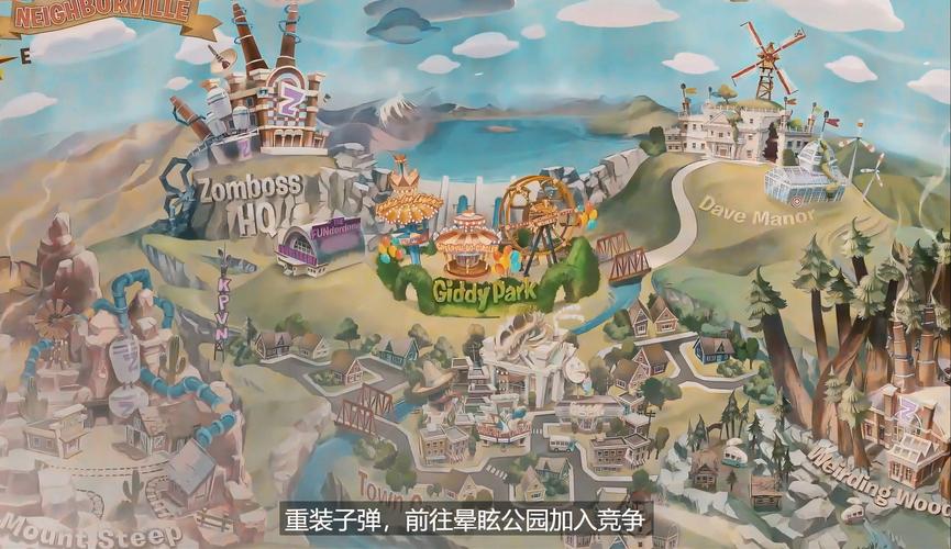 和睦小镇手机版教程精简版