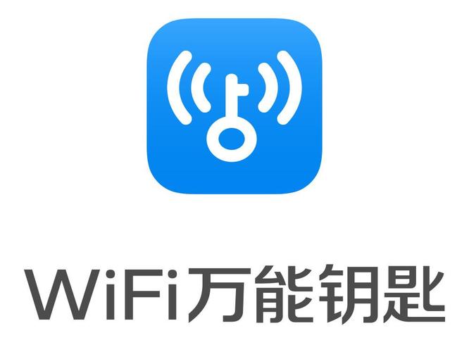 wifi万能钥匙电视版国际版