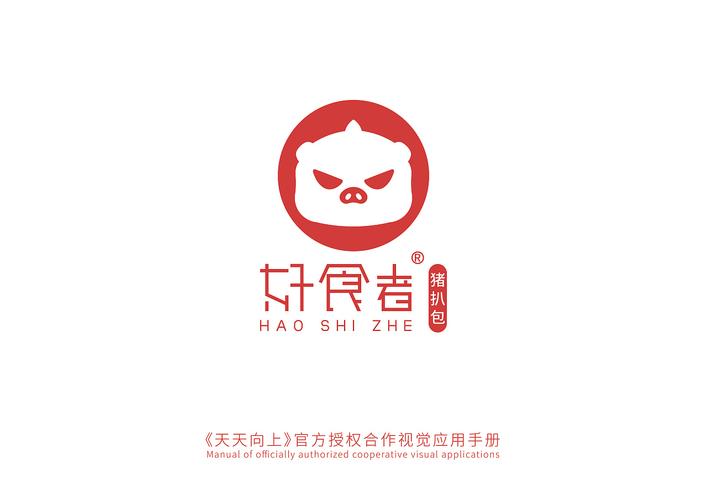 吃饭赚免付费