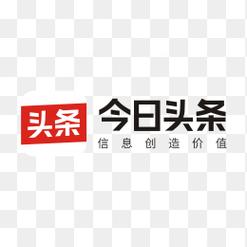 今日头条安装光环加速版截图