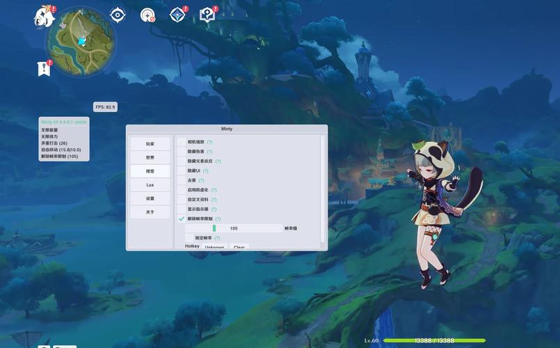 原神辅助科技永久免费不封号