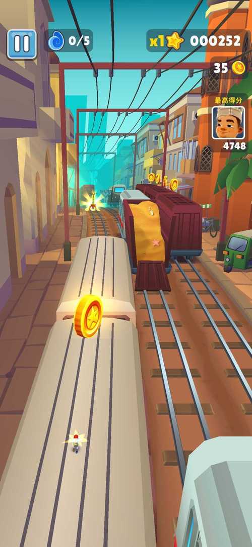 subwaysurf蚂蚁巨人版无限刷邀请版