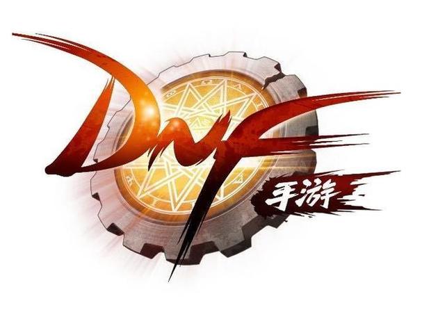 地下城与勇士手游变态版本