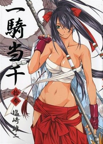 一骑当千手机红包版