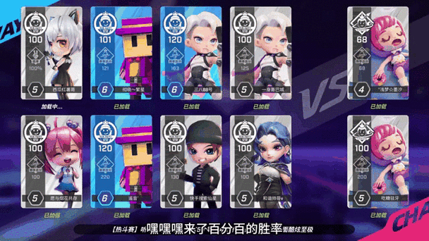 逃跑吧少年内置功能菜单最新版黄化版