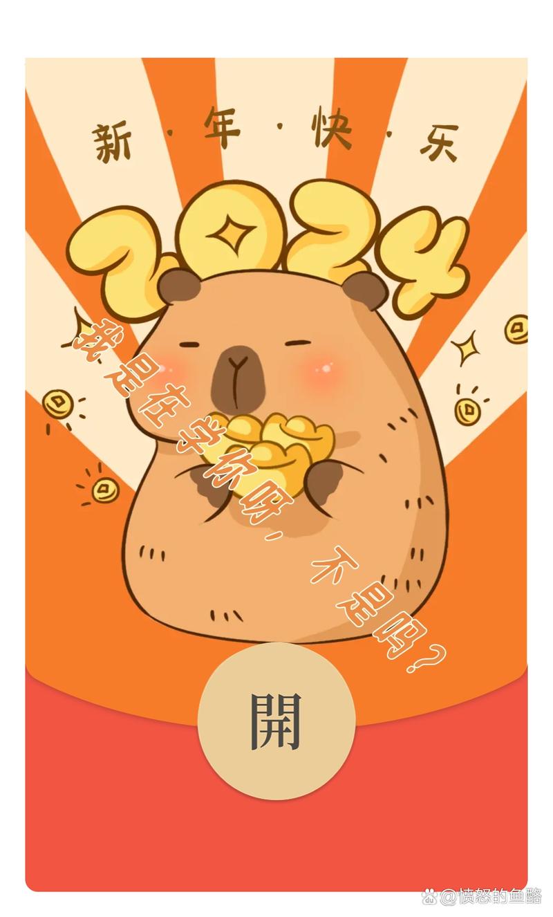 哈皮漫画破解版破解版无限vip